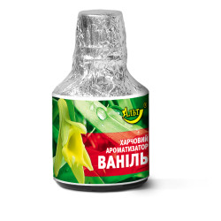 Есенція / Ароматизатор харчовий 