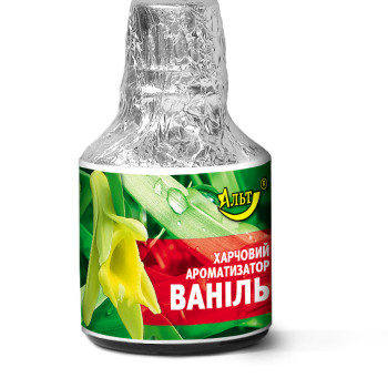 Есенція / Ароматизатор харчовий 