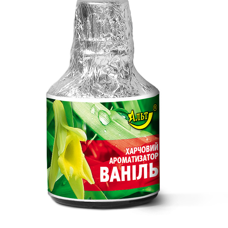 Есенція / Ароматизатор харчовий 