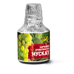 Есенція / Ароматизатор харчовий Есенція / Ароматизатор харчовий