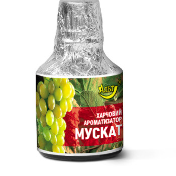 Есенція / Ароматизатор харчовий 