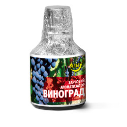 Есенція / Ароматизатор харчовий 