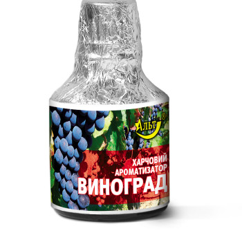 Есенція / Ароматизатор харчовий 