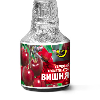 Есенція / Ароматизатор харчовий 