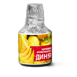 Есенція / Ароматизатор харчовий Есенція / Ароматизатор харчовий