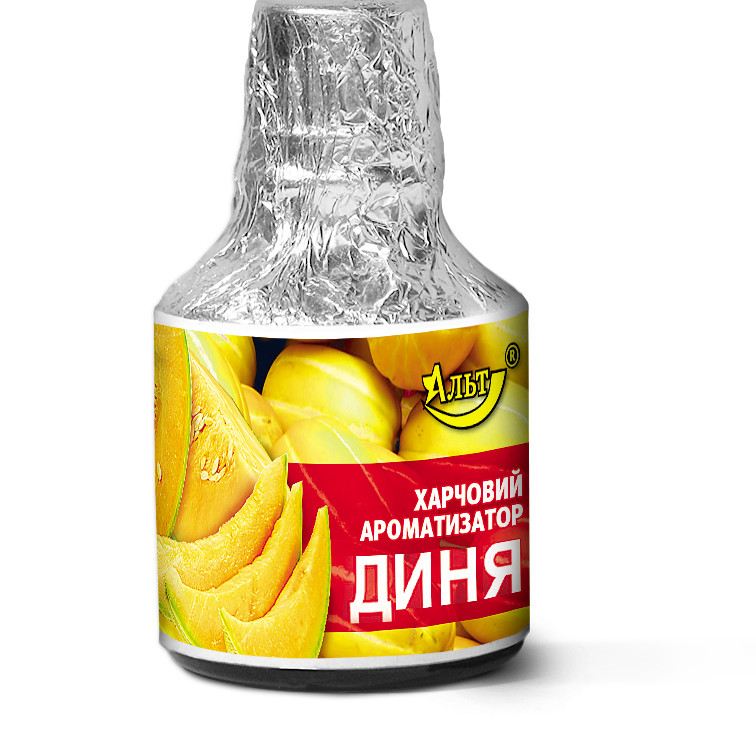 Есенція / Ароматизатор харчовий 