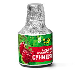 Есенція / Ароматизатор харчовий Есенція / Ароматизатор харчовий