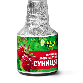 Есенція / Ароматизатор харчовий 