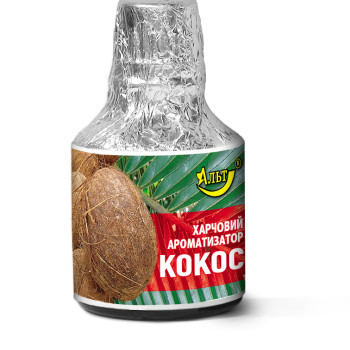 Есенція / Ароматизатор харчовий 