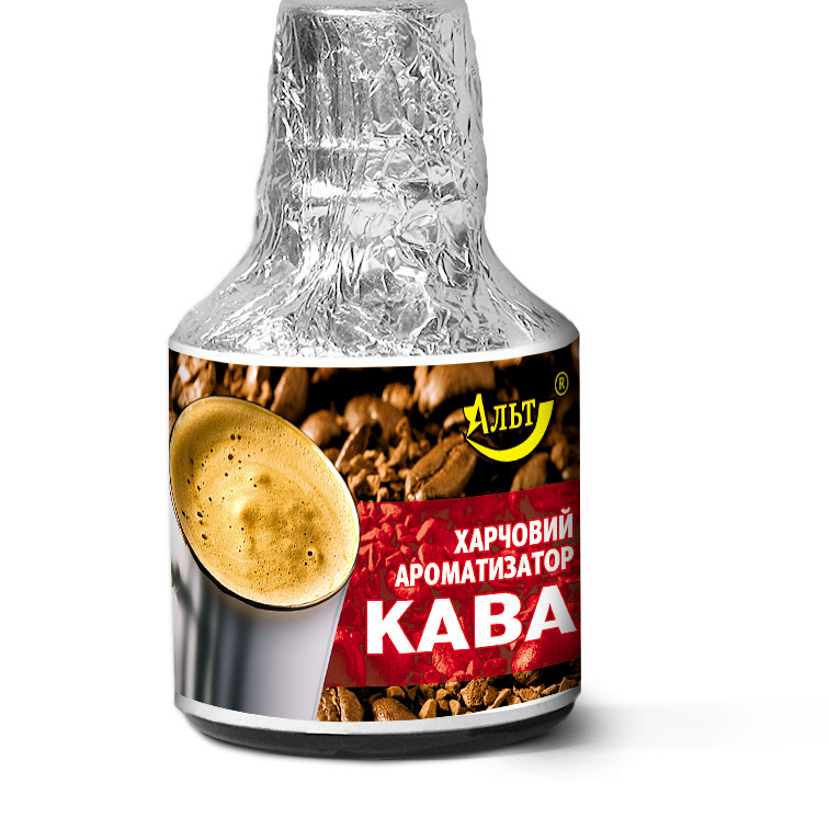 Есенція / Ароматизатор харчовий 