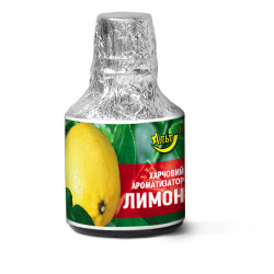 Есенція / Ароматизатор харчовий Есенція / Ароматизатор харчовий