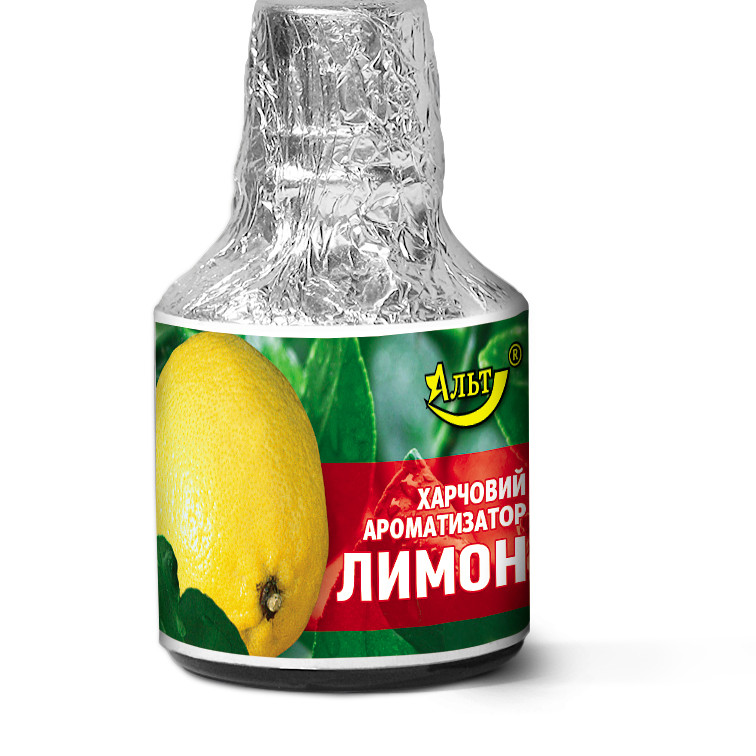 Есенція / Ароматизатор харчовий 