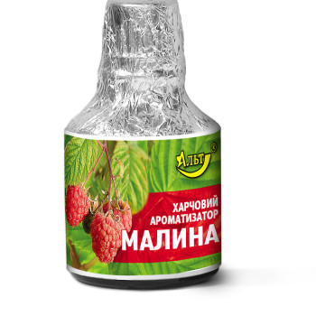 Есенція / Ароматизатор харчовий 