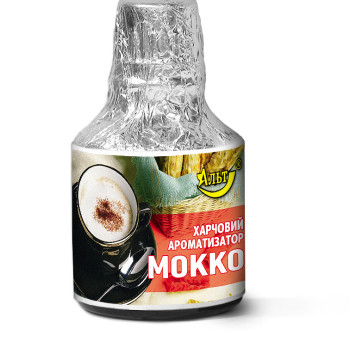 Есенція / Ароматизатор харчовий 