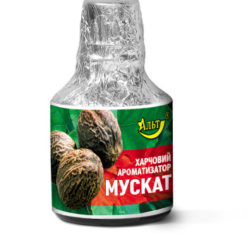 Есенція / Ароматизатор харчовий 