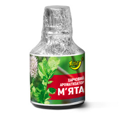 Есенція / Ароматизатор харчовий Есенція / Ароматизатор харчовий