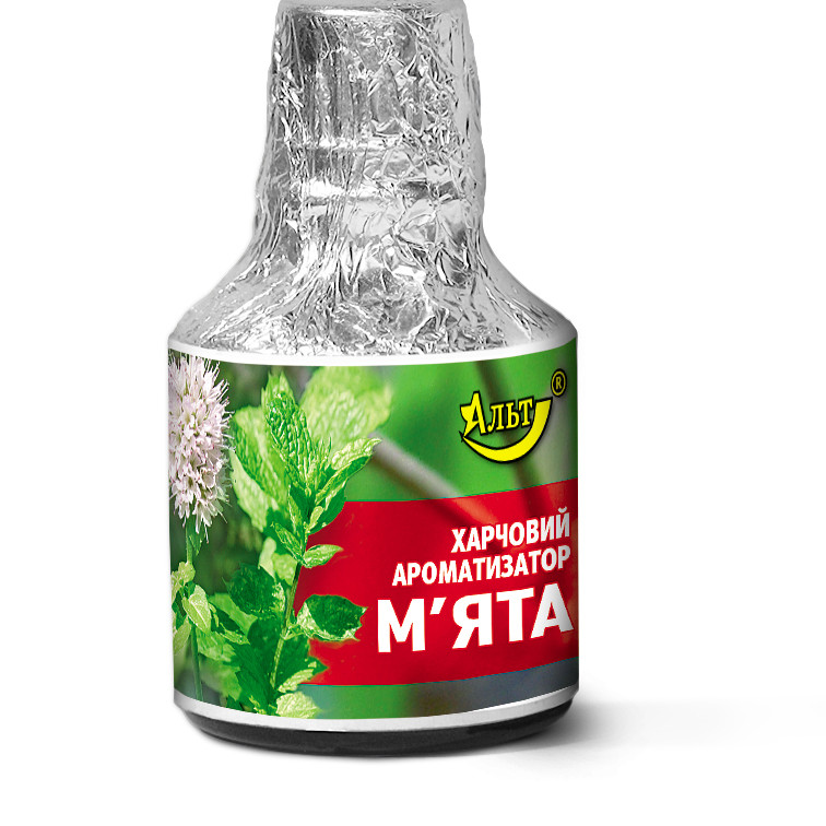 Есенція / Ароматизатор харчовий 