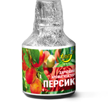 Есенція / Ароматизатор харчовий 