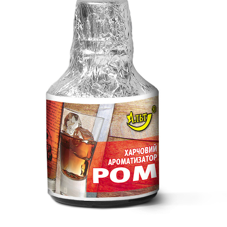 Есенція / Ароматизатор харчовий 