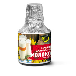 Есенція / Ароматизатор харчовий Есенція / Ароматизатор харчовий