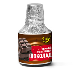 Есенція / Ароматизатор харчовий Шоколад Есенція / Ароматизатор харчовий Шоколад
