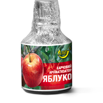 Есенція / Ароматизатор харчовий 