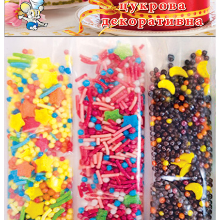 Пасхальная посыпка Микс (Альт) 3 стика 15гр/ 200шт