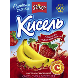 Кисіль Кисіль