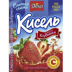 Кисіль Кисіль