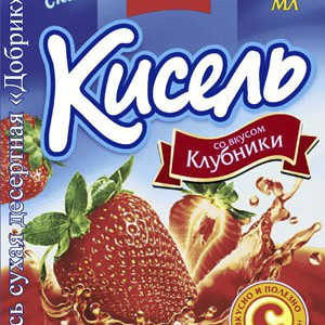 Кисіль 