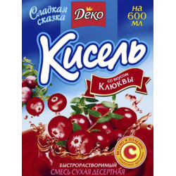 Кисіль 
