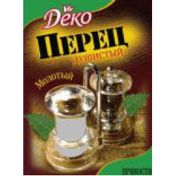 Перець духмяний мелений 20г / 160шт Перець духмяний мелений 20г / 160шт