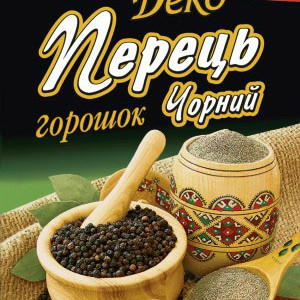 Перець чорний горошок 20г / 120шт 