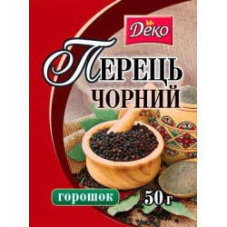 Перець чорний горошок 50г / 50шт Перець чорний горошок 50г / 50шт