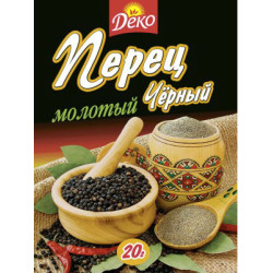 Перець чорний мелений 20г / 160шт Перець чорний мелений 20г / 160шт