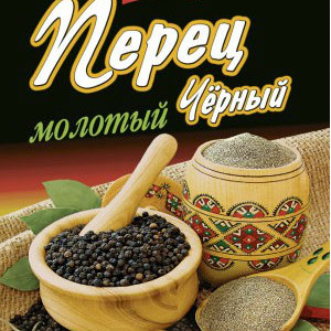 Перець чорний мелений 20г / 160шт 