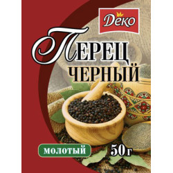 Перець чорний мелений 50г / 50шт Перець чорний мелений 50г / 50шт