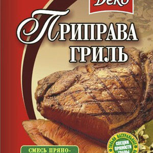 Приправа до Гриля 30г / 100шт