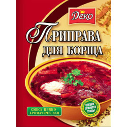 Приправа до Борщу 25г / 100шт Приправа до Борщу 25г / 100шт