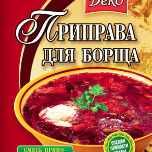 Приправа до Борщу 25г / 100шт