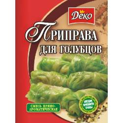Приправа до Голубців 25г / 100шт Приправа до Голубців 25г / 100шт
