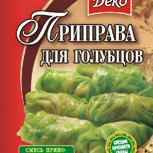 Приправа до Голубців 25г / 100шт