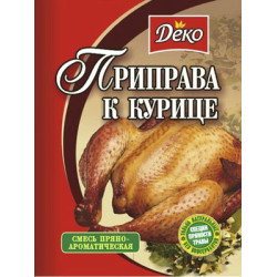 Приправа до Курки 30г / 100шт Приправа до Курки 30г / 100шт