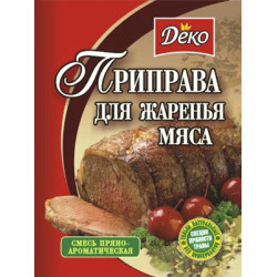 Приправа до М'яса 30г / 100шт Приправа до М'яса 30г / 100шт