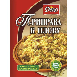 Приправа до Плову 30г/100шт