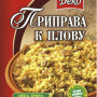 Приправа до Плову 30г/100шт