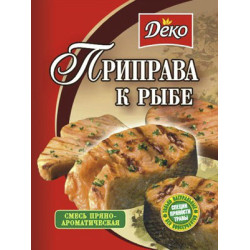 Приправа до Риби 30г / 100шт