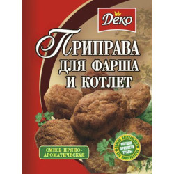 Приправа до Фаршу 25г / 100шт Приправа до Фаршу 25г / 100шт