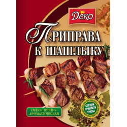 Приправа до Шашлика 25г / 100шт Приправа до Шашлика 25г / 100шт
