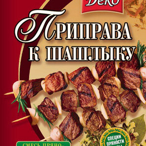 Приправа до Шашлика 25г / 100шт